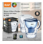 Jarro de filtración 3,5 litros diseño moderno cocina