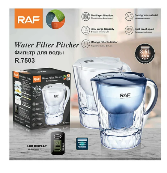 Jarro de filtración 3,5 litros diseño moderno cocina